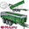 Replicagri 277 Maupu 23 T 3-Achs-Kipper grün Limited Edition 1/32
